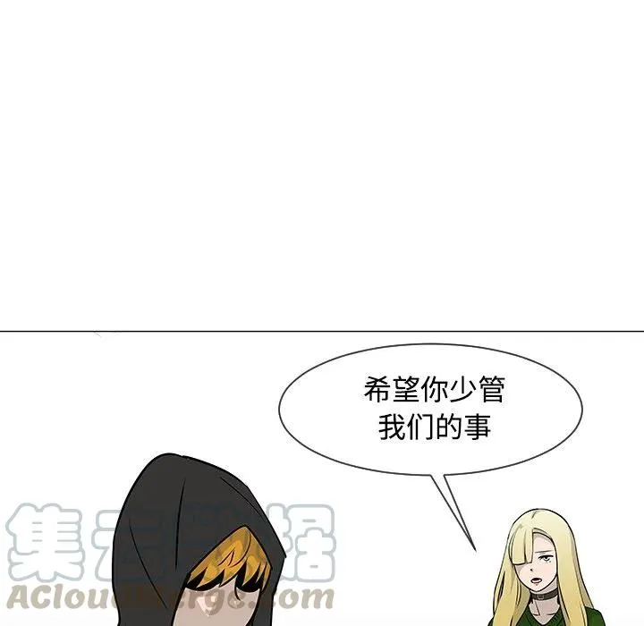 18 第33页