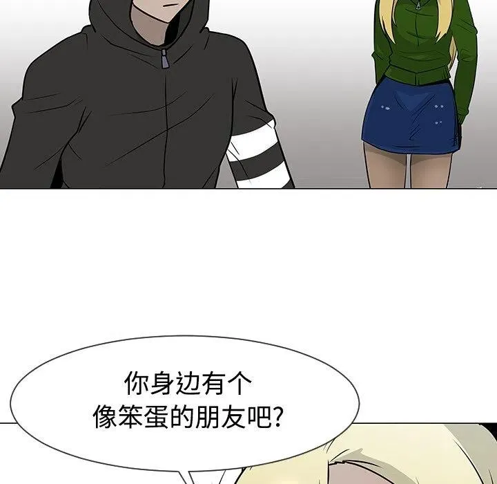 18 第34页