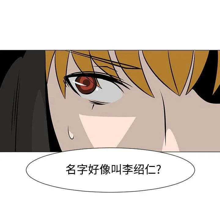 18 第36页