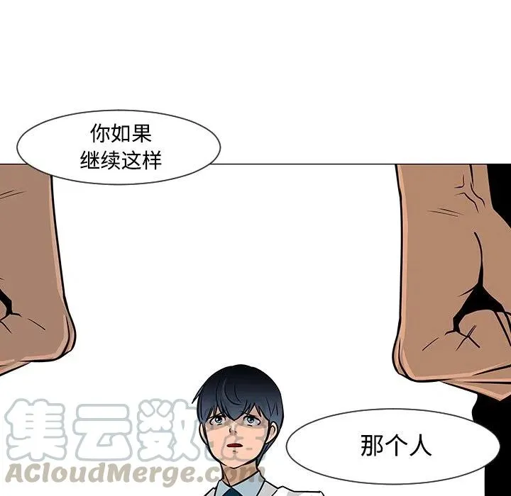 18 第37页