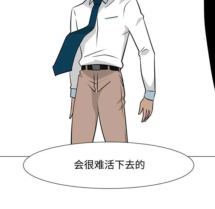 18 第38页