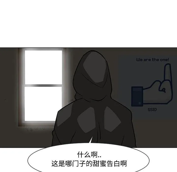 18 第39页