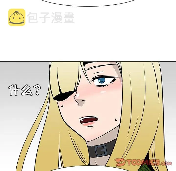 18 第40页