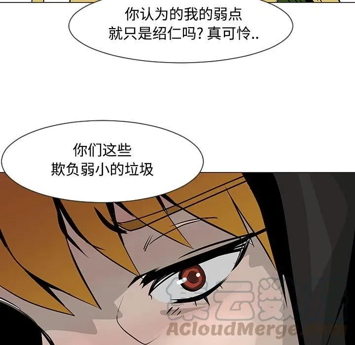 18 第41页