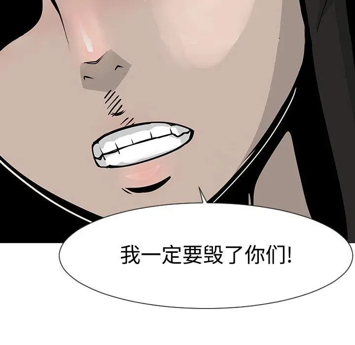 18 第42页