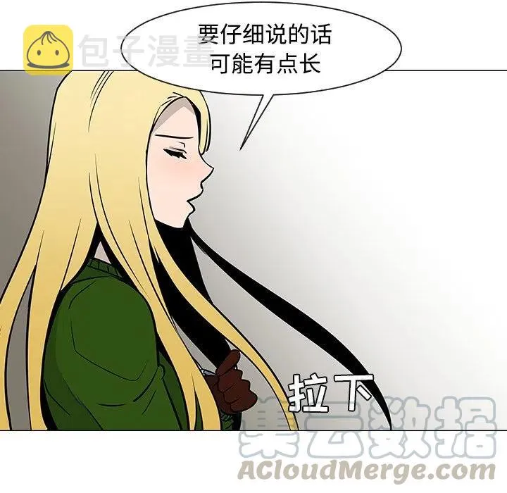 18 第45页