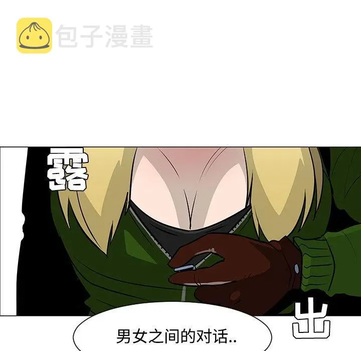 18 第46页