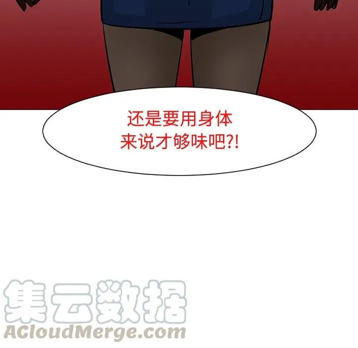 18 第49页