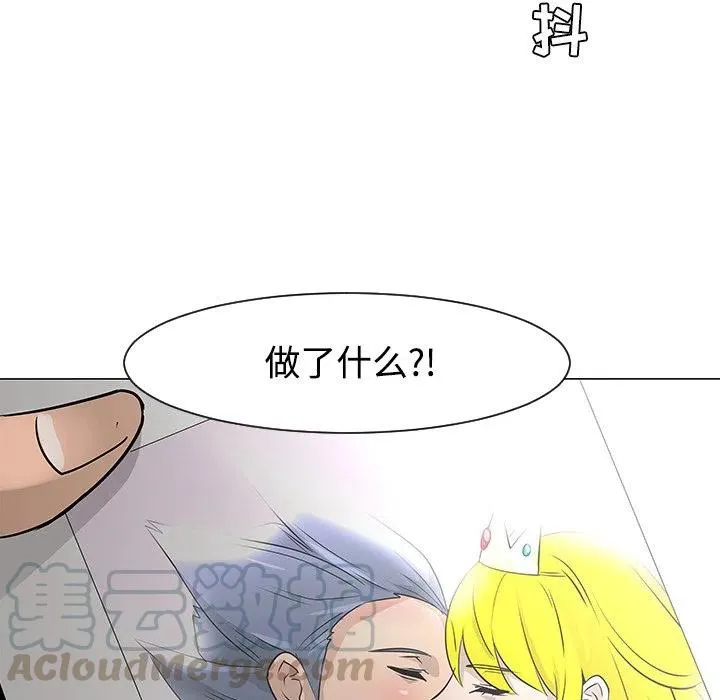 18 第53页