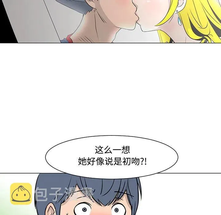 18 第54页