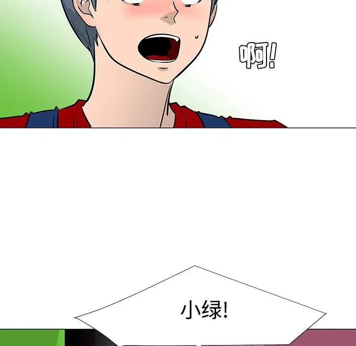18 第55页