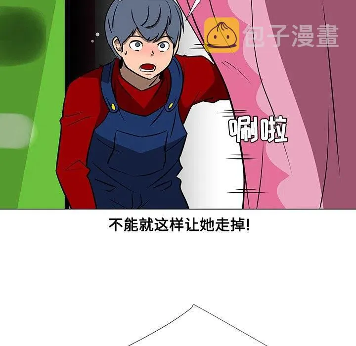 18 第56页