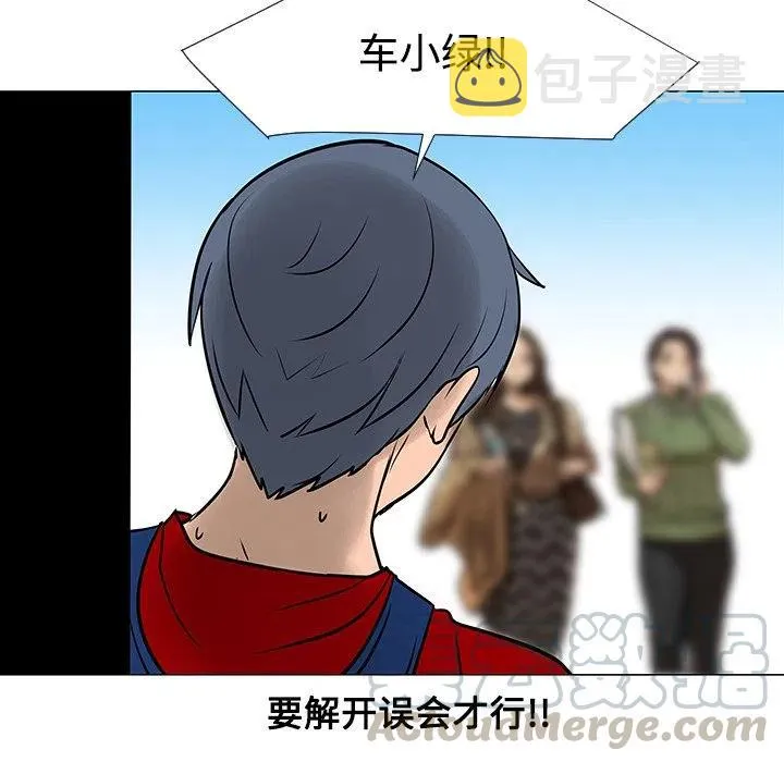 18 第57页