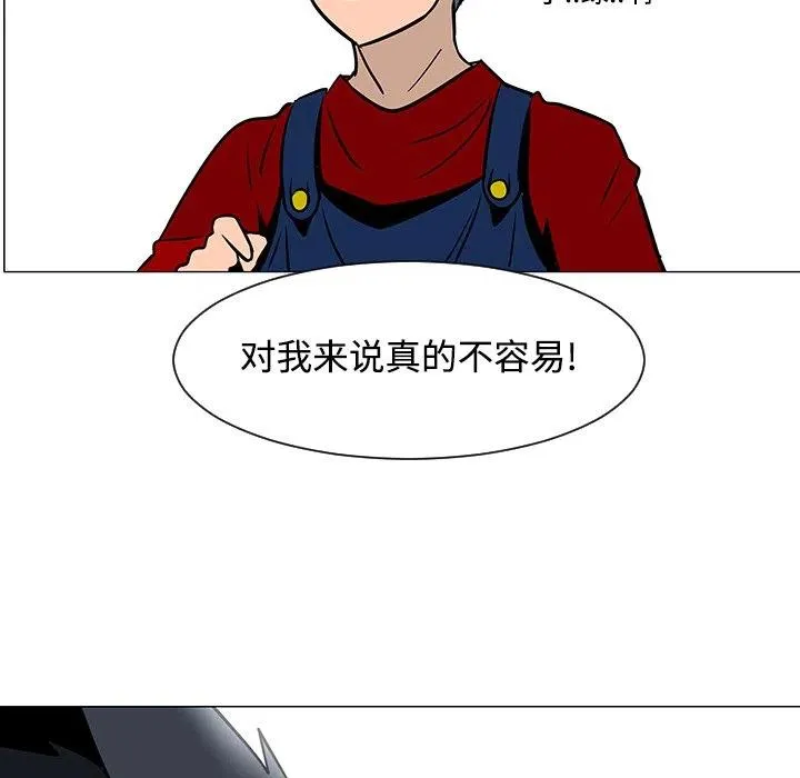 18 第60页
