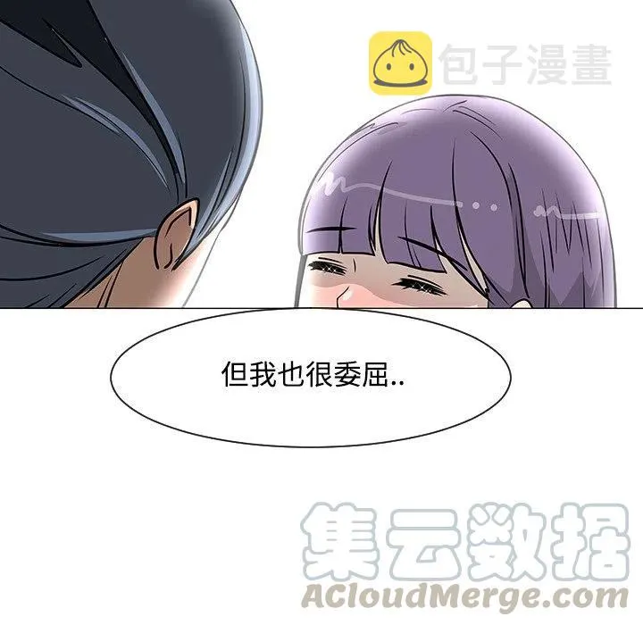 18 第61页