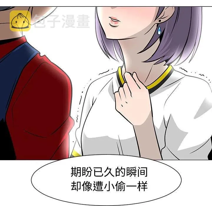 18 第62页