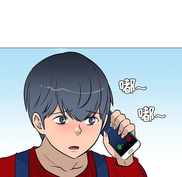 18 第63页