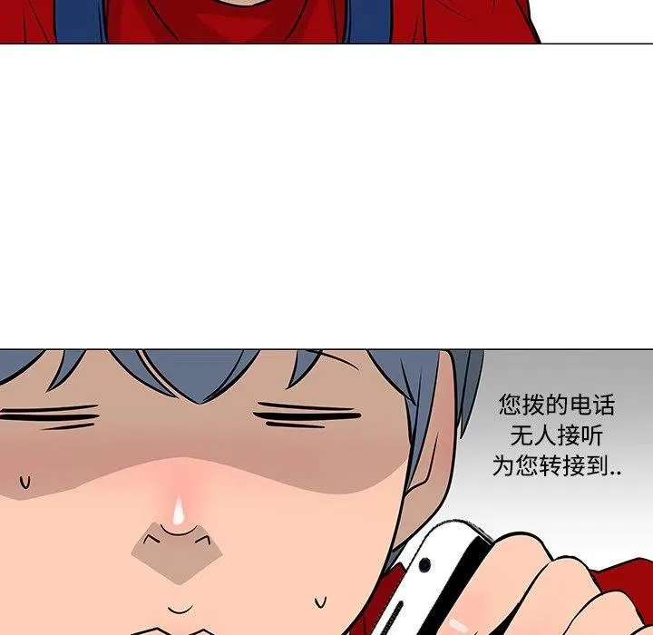 18 第64页