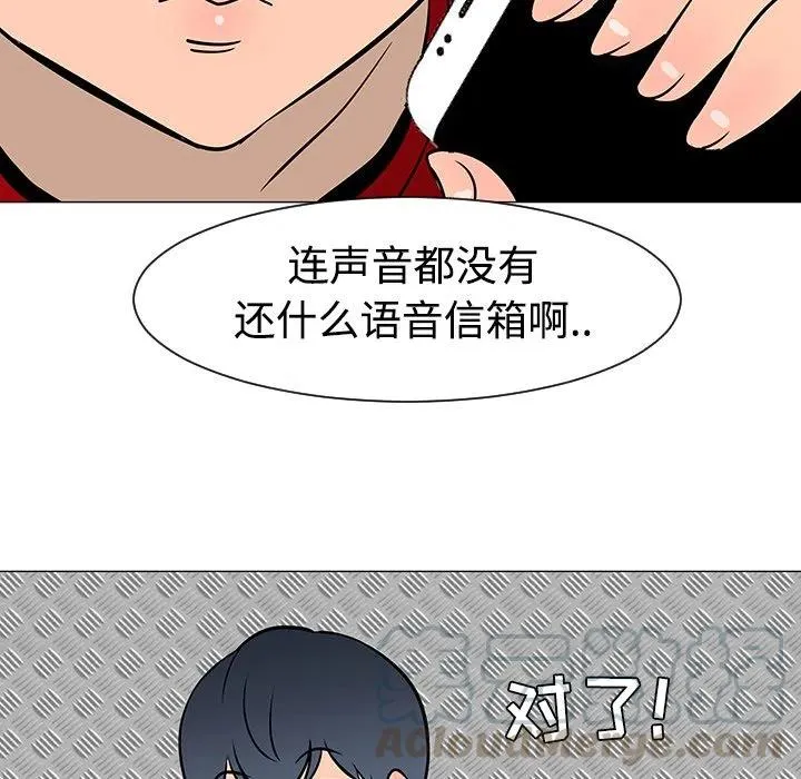 18 第65页