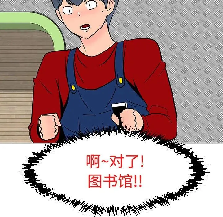 18 第66页