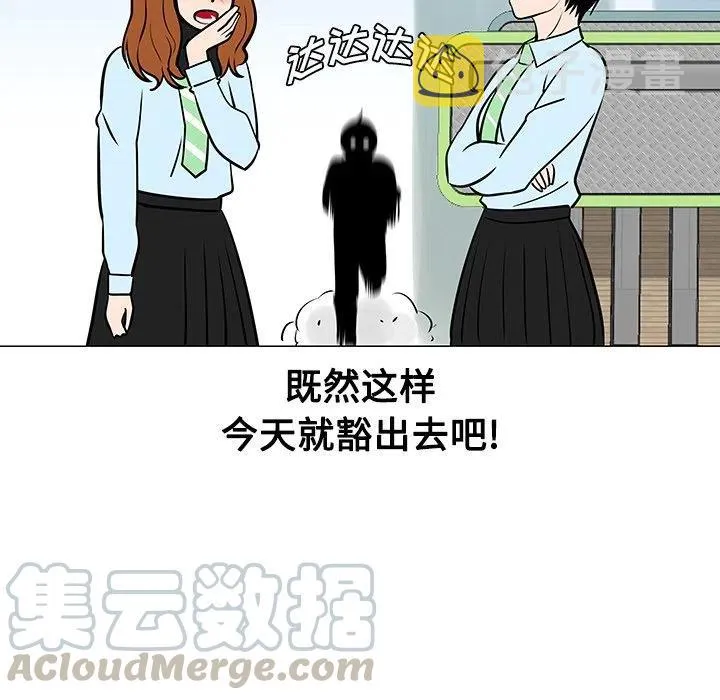 18 第69页