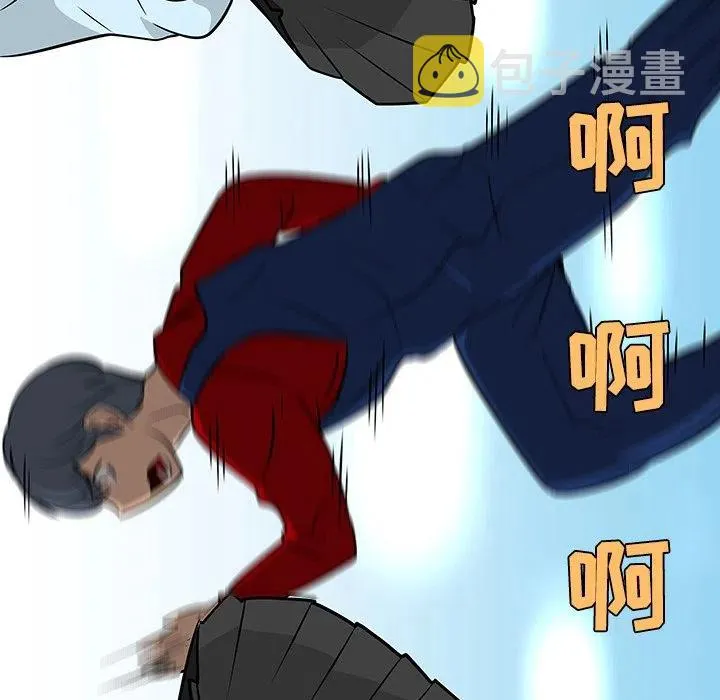 18 第71页