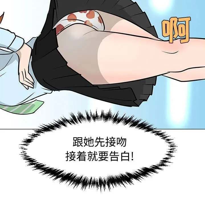 18 第72页