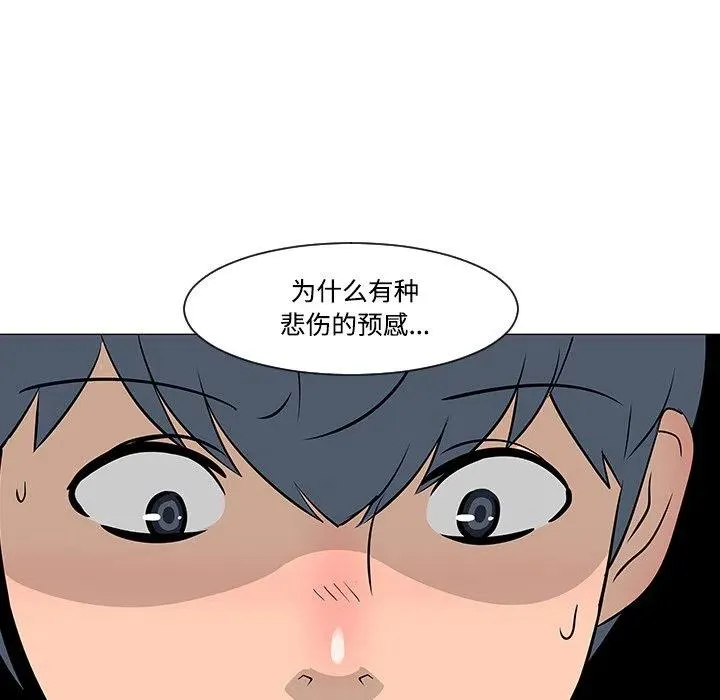 18 第74页