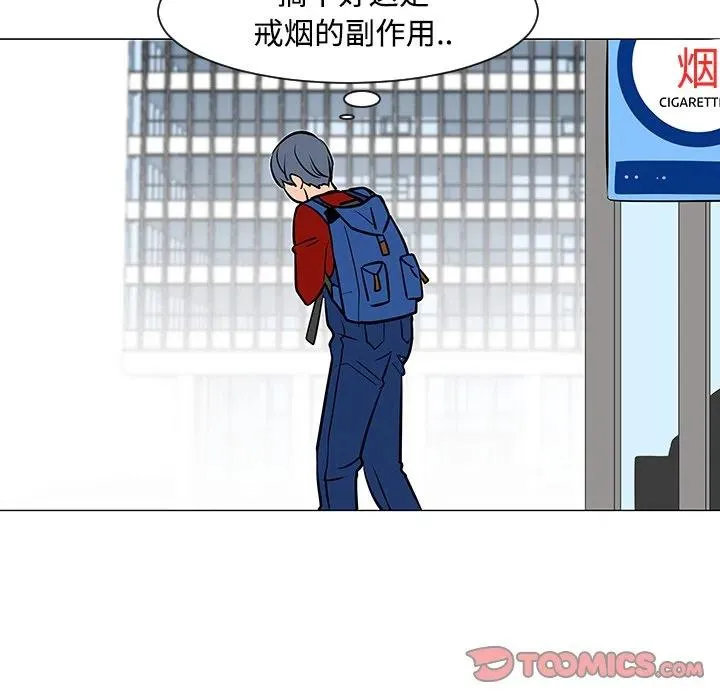 18 第78页