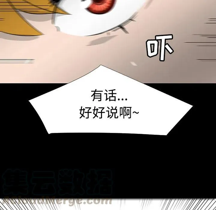 18 第81页