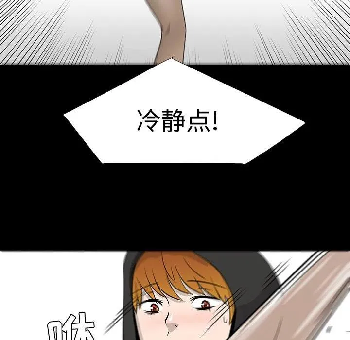 18 第83页
