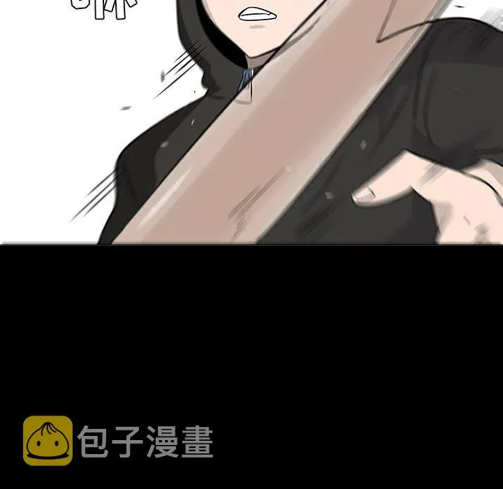 18 第84页