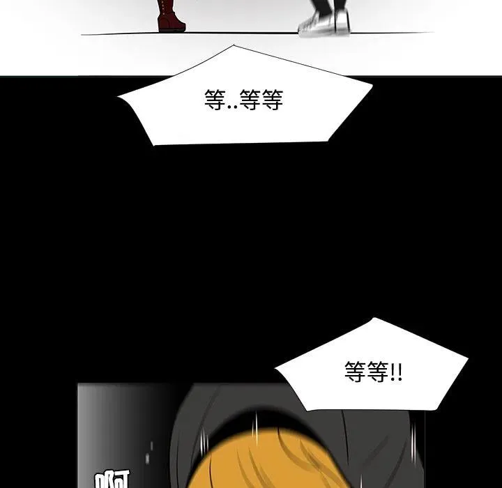 18 第87页