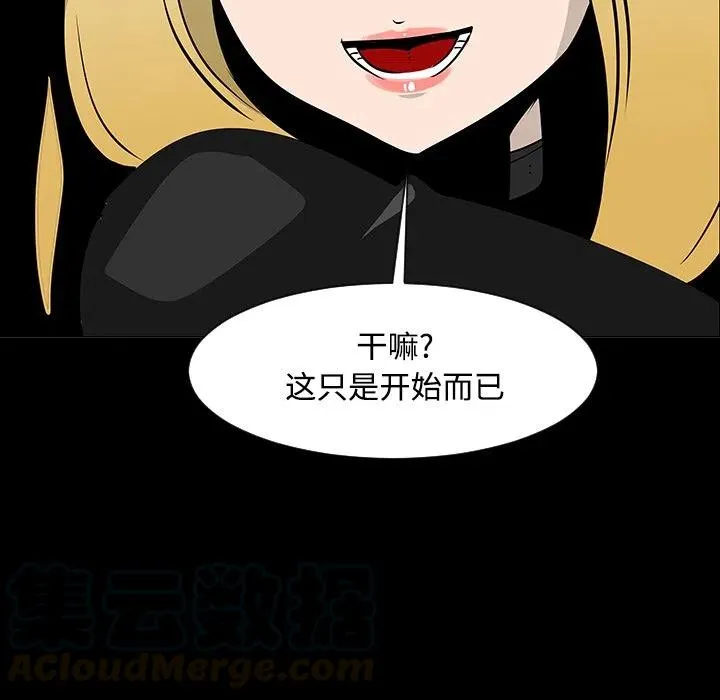 18 第89页