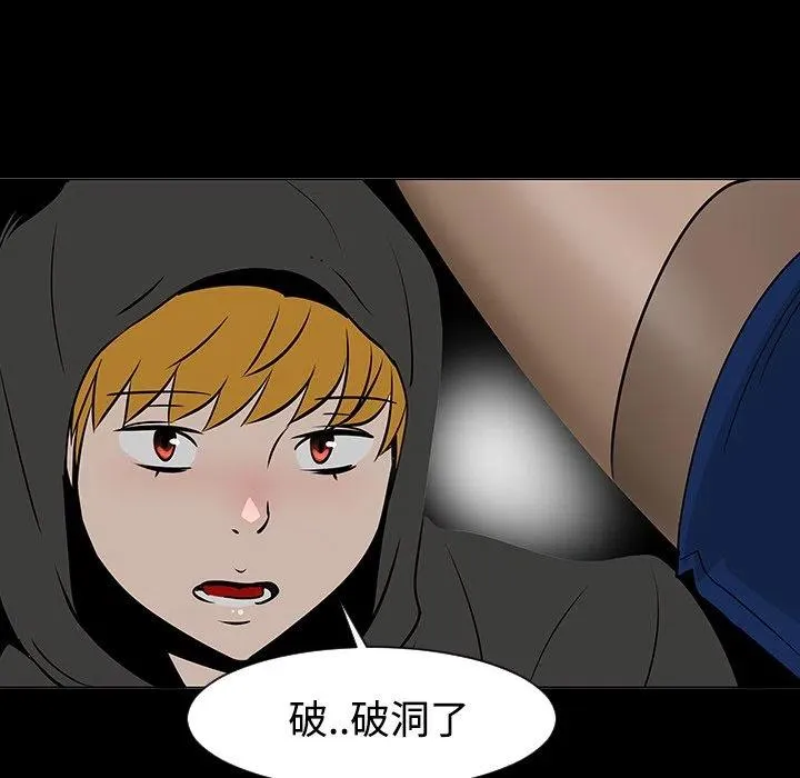 18 第90页