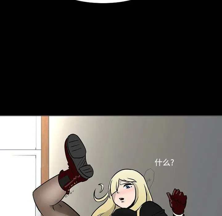 18 第91页