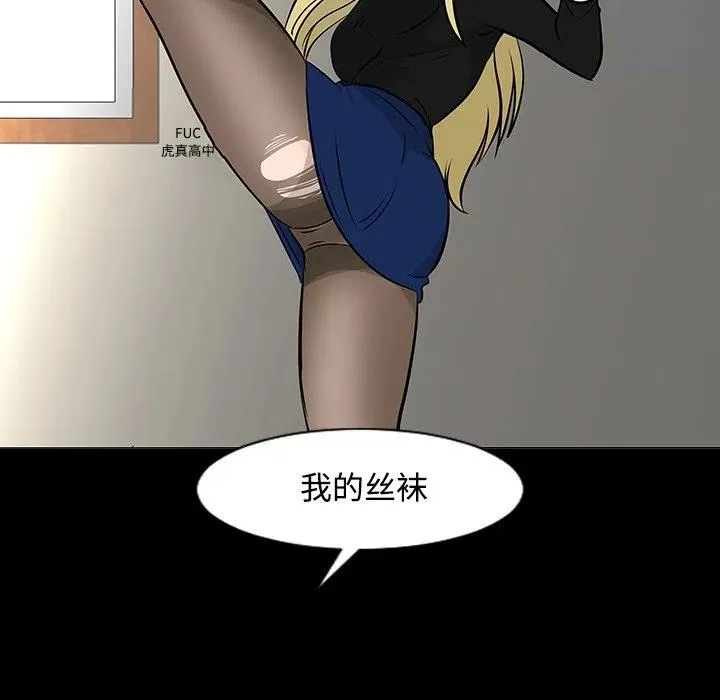18 第92页