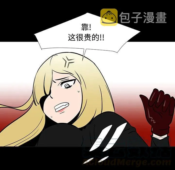 18 第93页