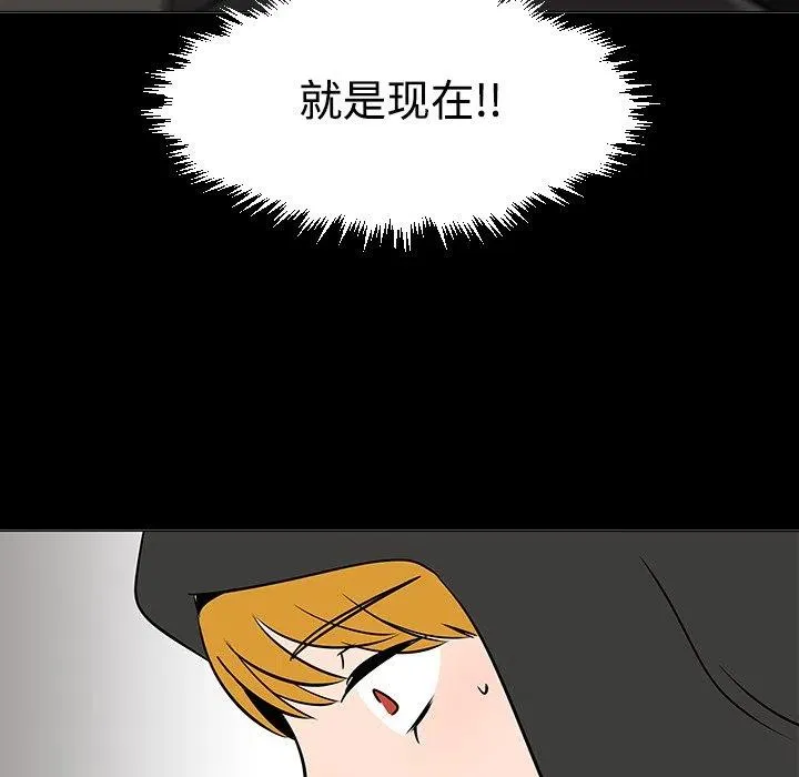 18 第95页