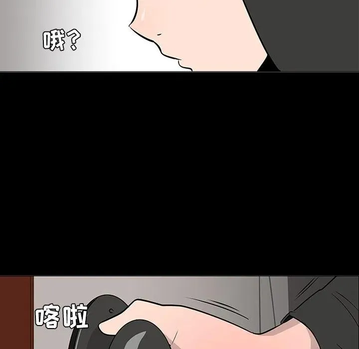 18 第96页