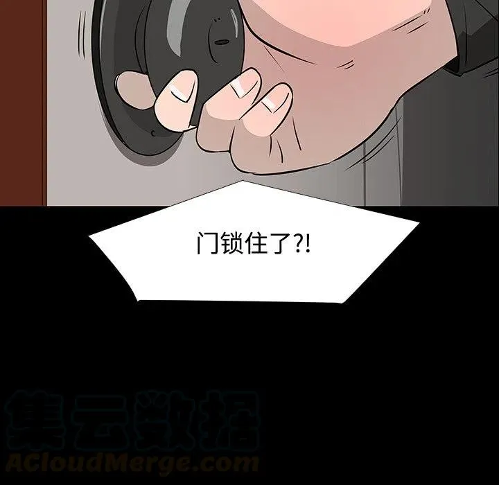 18 第97页