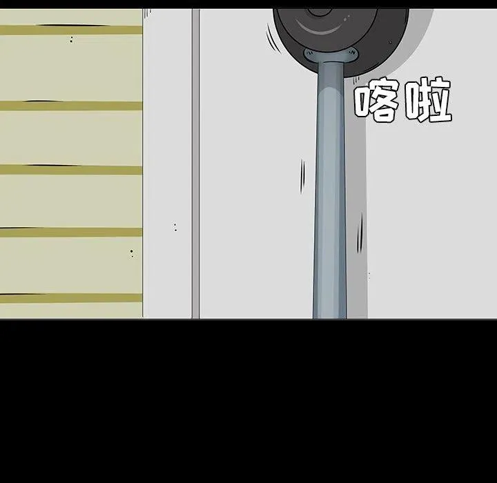 18 第98页
