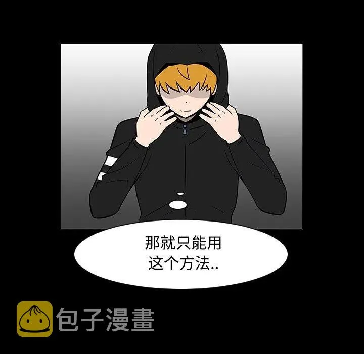 18 第102页