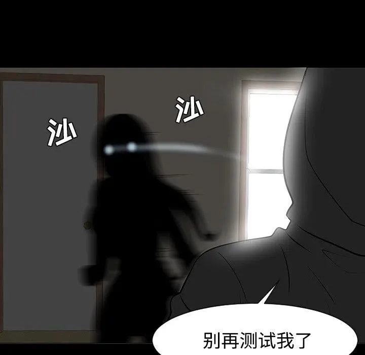 18 第103页