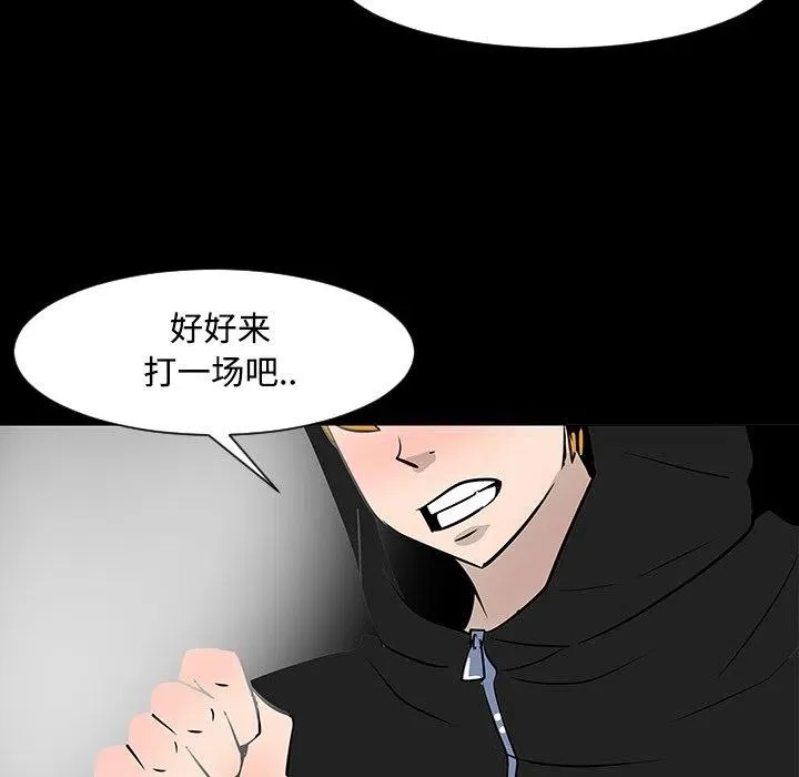 18 第104页