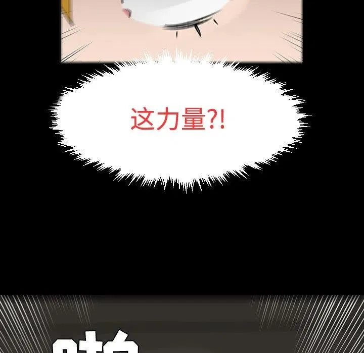 18 第107页