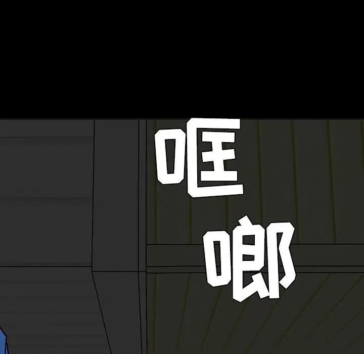 18 第110页