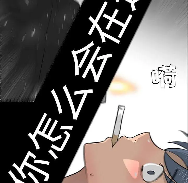 18 第114页