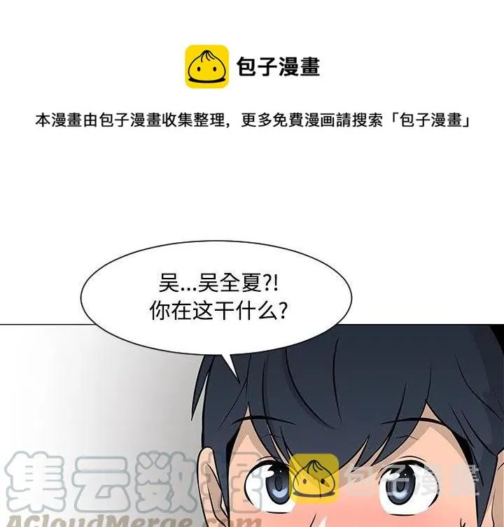 19 第1页