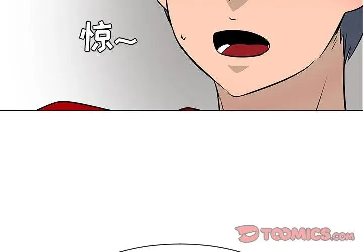 19 第2页